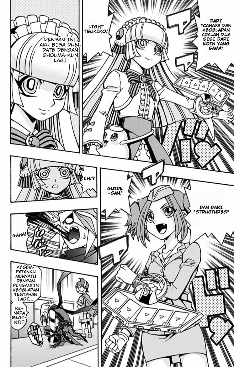 Yu-Gi-Oh! OCG Structures — Chapter 12, halaman 19