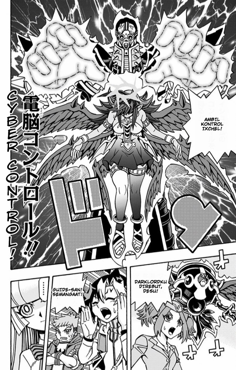 Yu-Gi-Oh! OCG Structures — Chapter 12, halaman 27