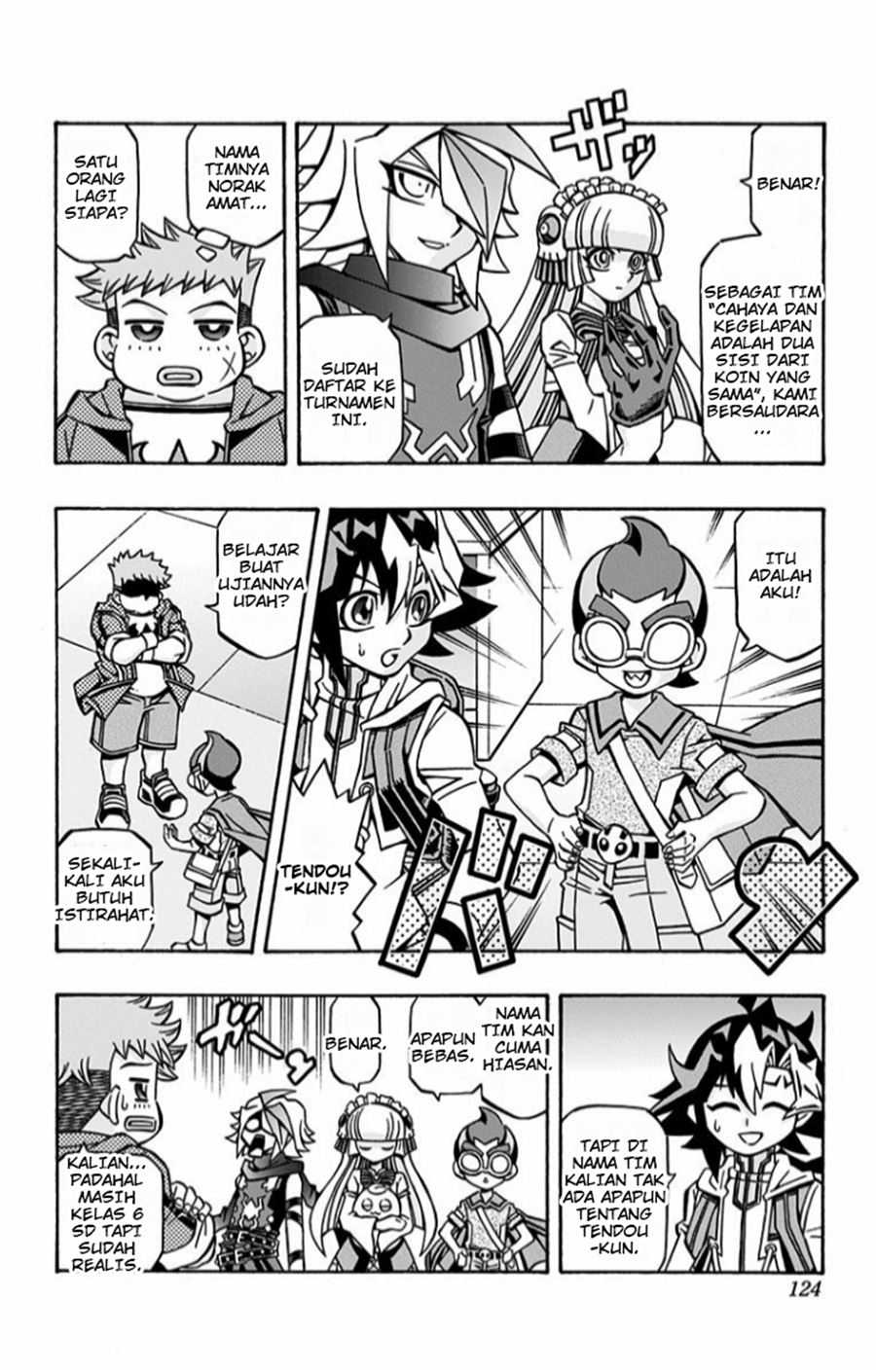 Yu-Gi-Oh! OCG Structures — Chapter 12, halaman 7