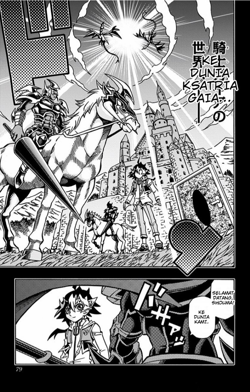 Yu-Gi-Oh! OCG Structures — Chapter 10, halaman 18