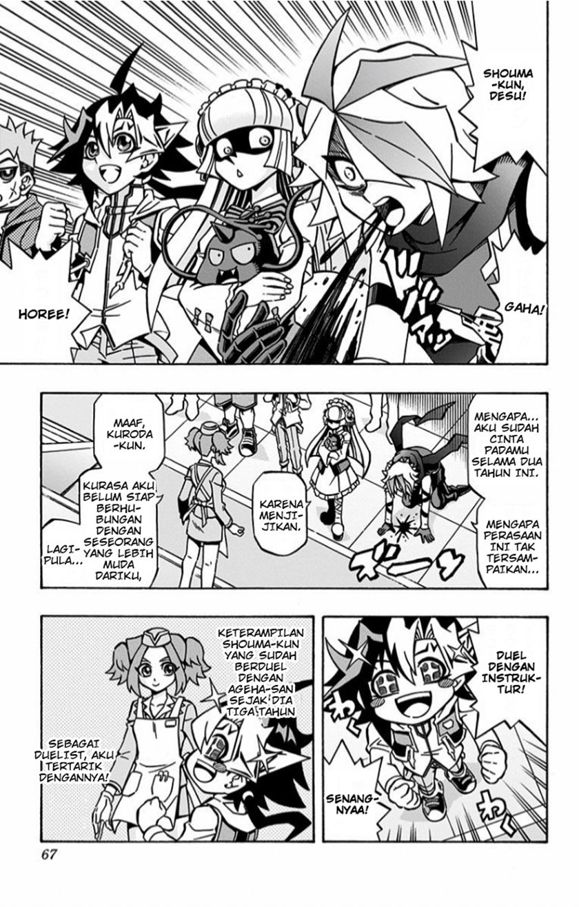 Yu-Gi-Oh! OCG Structures — Chapter 10, halaman 6