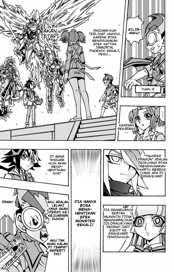 Yu-Gi-Oh! OCG Structures — Chapter 6, halaman 10