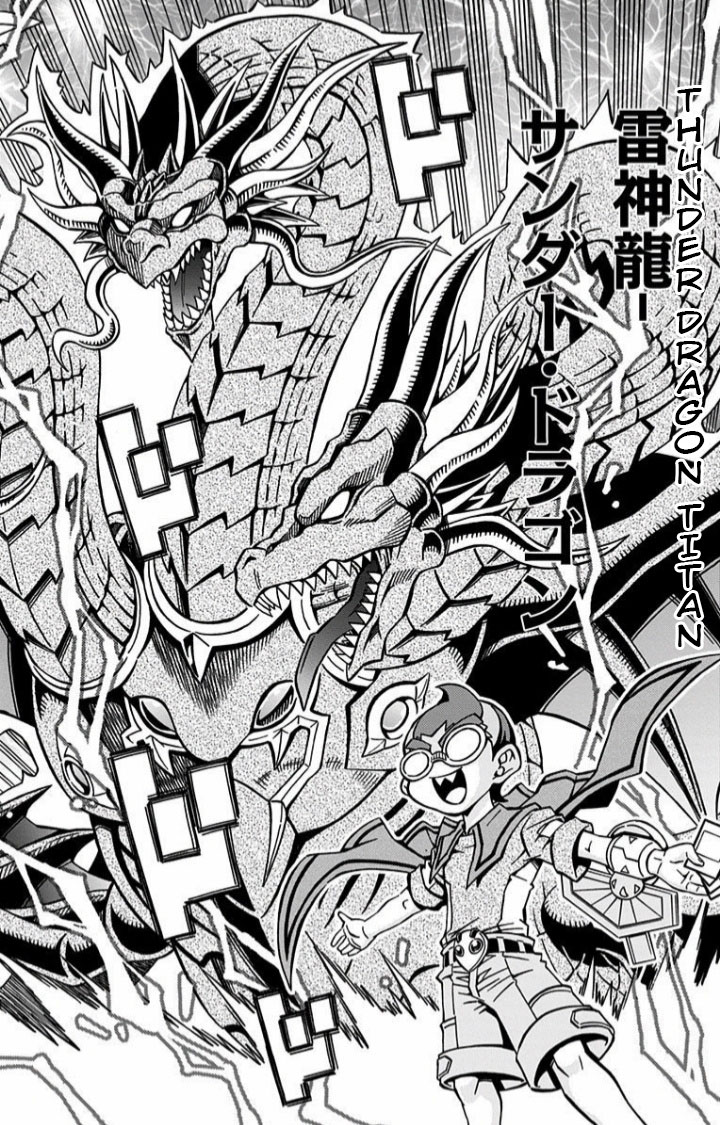 Yu-Gi-Oh! OCG Structures — Chapter 6, halaman 13