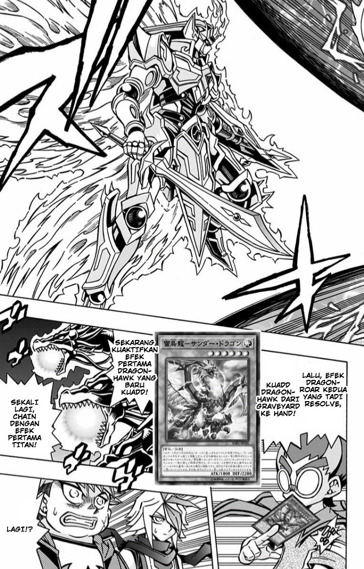 Yu-Gi-Oh! OCG Structures — Chapter 6, halaman 16