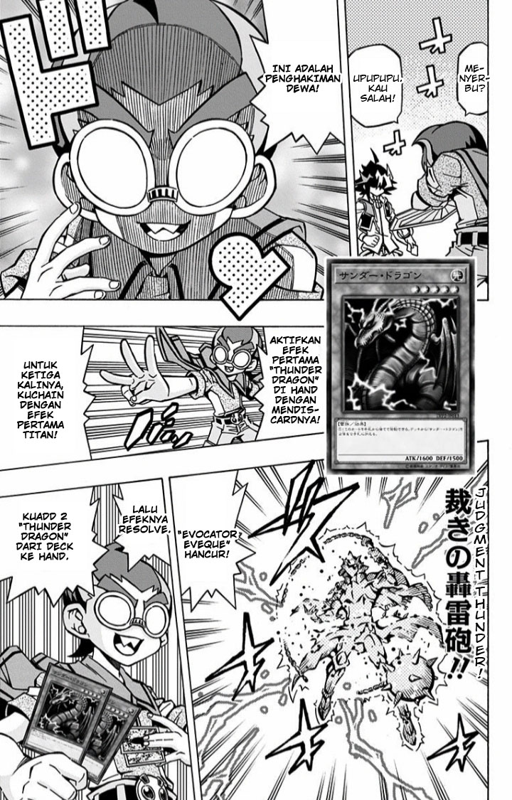 Yu-Gi-Oh! OCG Structures — Chapter 6, halaman 18