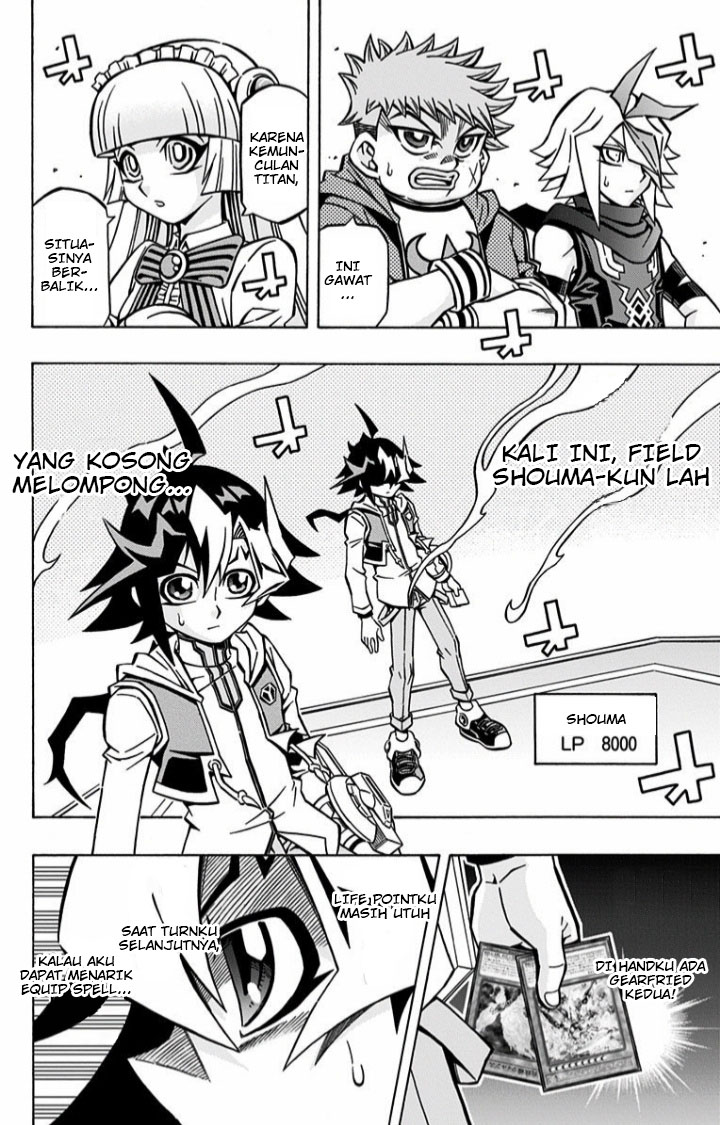 Yu-Gi-Oh! OCG Structures — Chapter 6, halaman 19