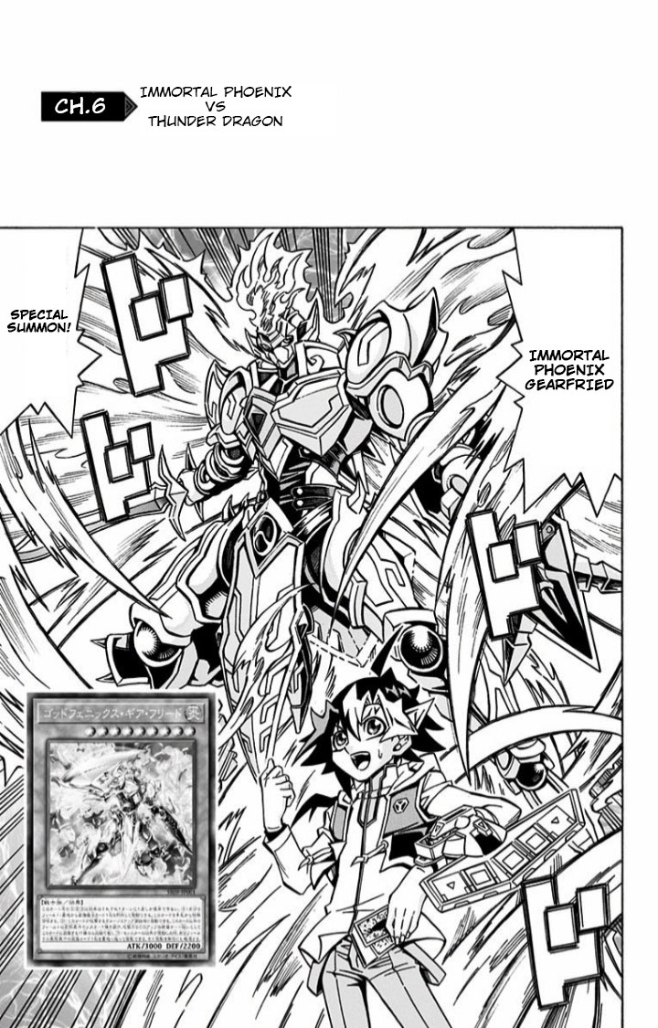 Yu-Gi-Oh! OCG Structures — Chapter 6, halaman 2