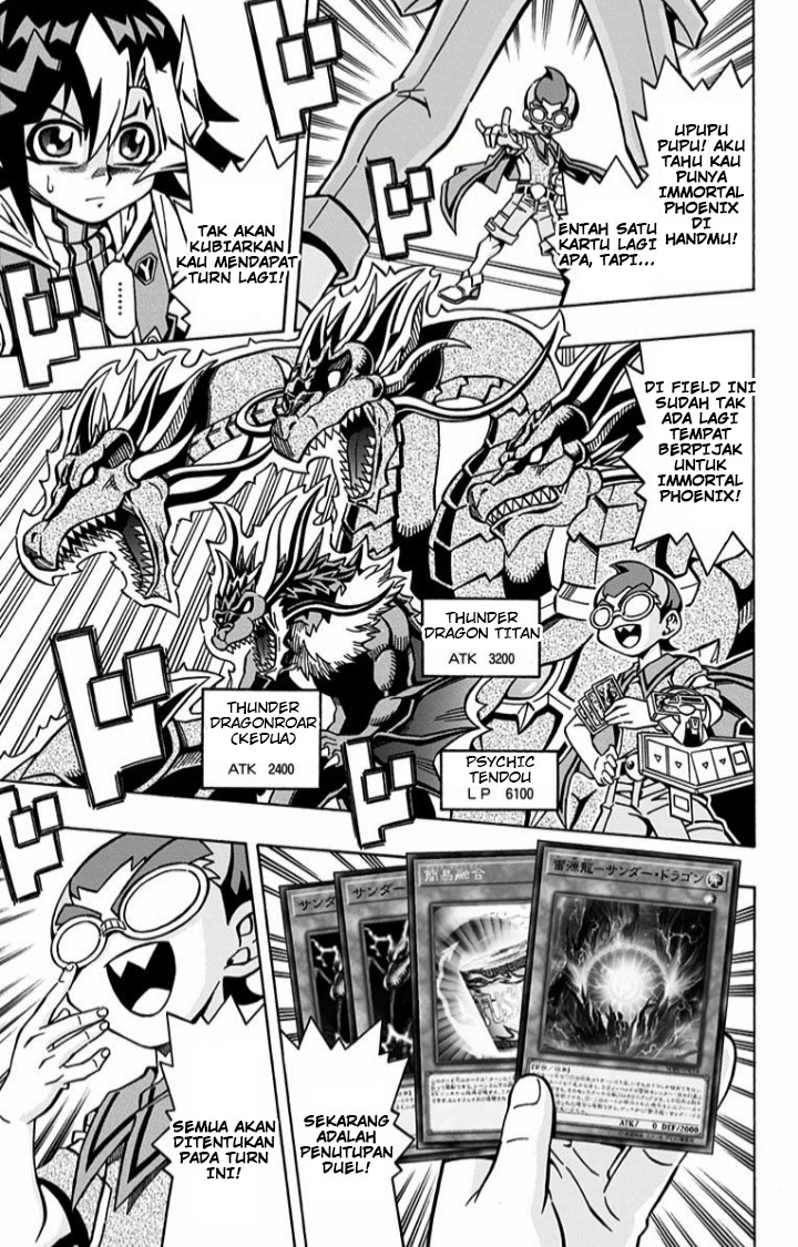 Yu-Gi-Oh! OCG Structures — Chapter 6, halaman 20