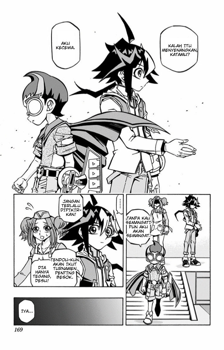 Yu-Gi-Oh! OCG Structures — Chapter 6, halaman 24