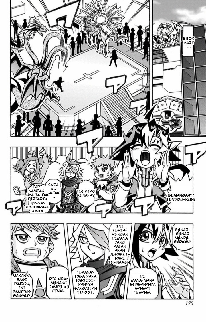 Yu-Gi-Oh! OCG Structures — Chapter 6, halaman 25