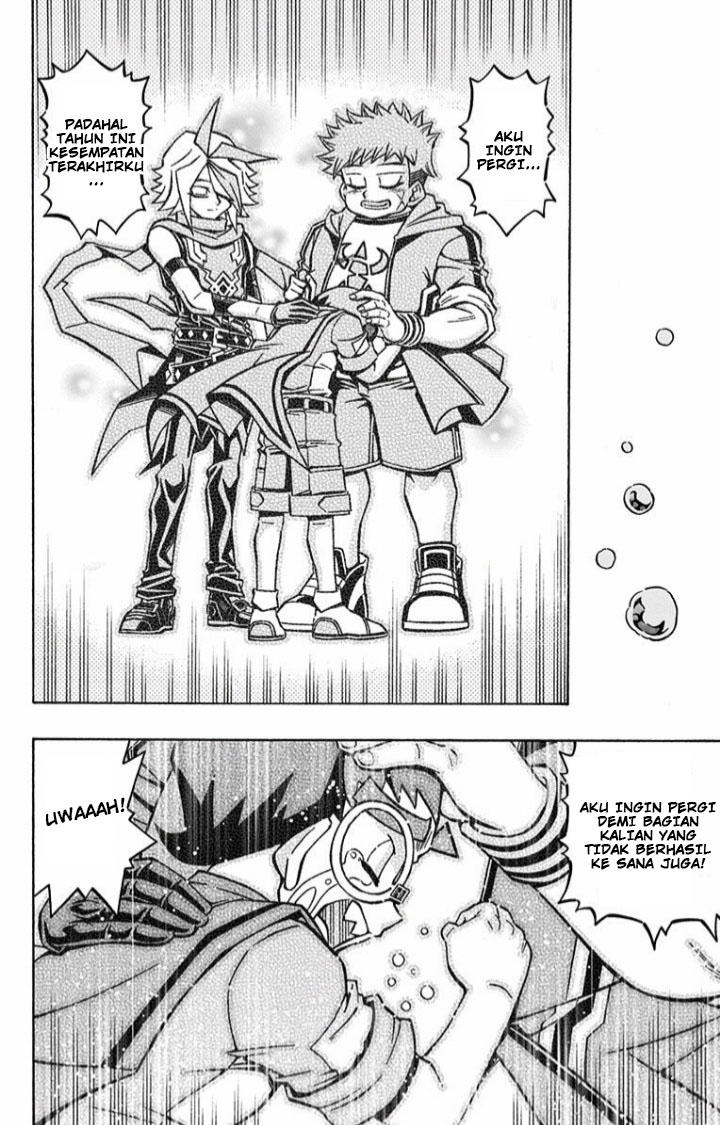 Yu-Gi-Oh! OCG Structures — Chapter 6, halaman 29