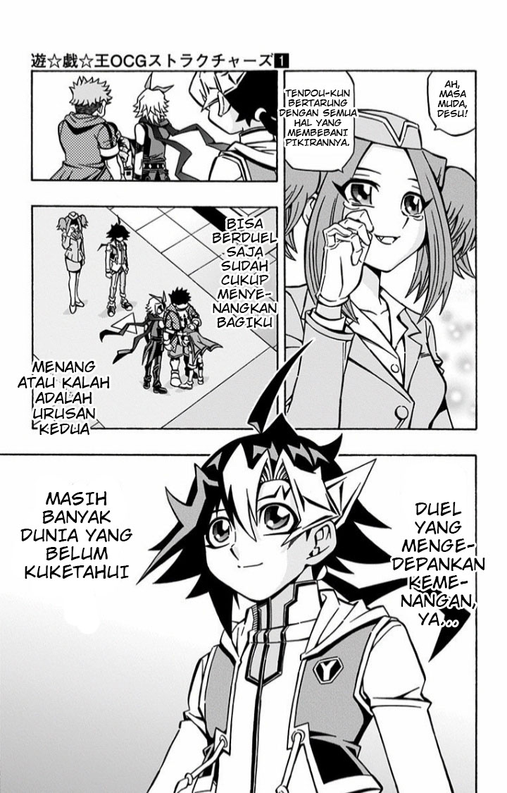 Yu-Gi-Oh! OCG Structures — Chapter 6, halaman 30