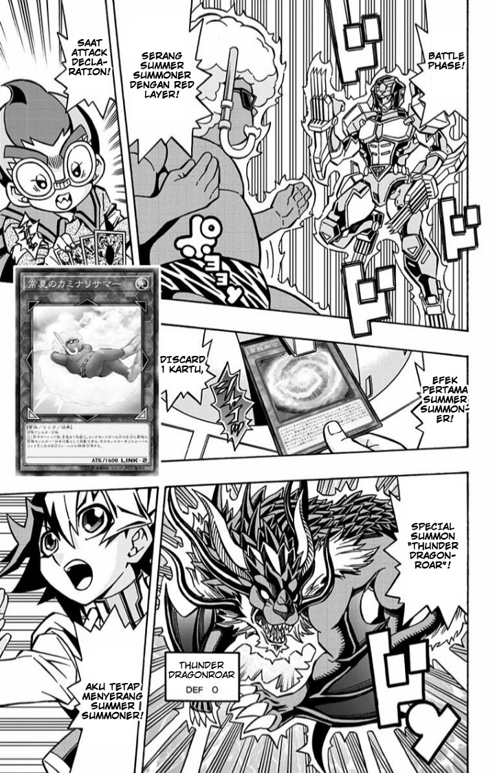 Yu-Gi-Oh! OCG Structures — Chapter 6, halaman 4