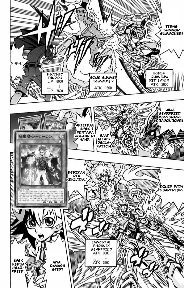 Yu-Gi-Oh! OCG Structures — Chapter 6, halaman 5