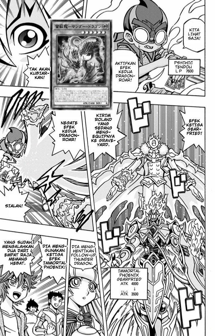 Yu-Gi-Oh! OCG Structures — Chapter 6, halaman 8