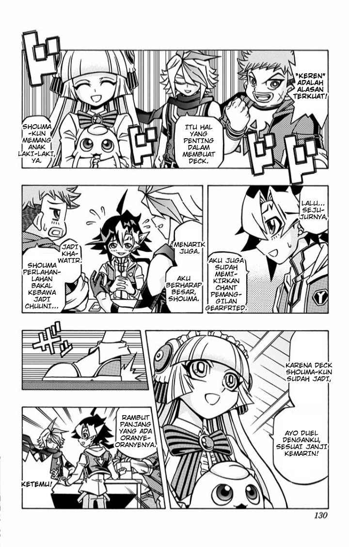 Yu-Gi-Oh! OCG Structures — Chapter 5, halaman 13