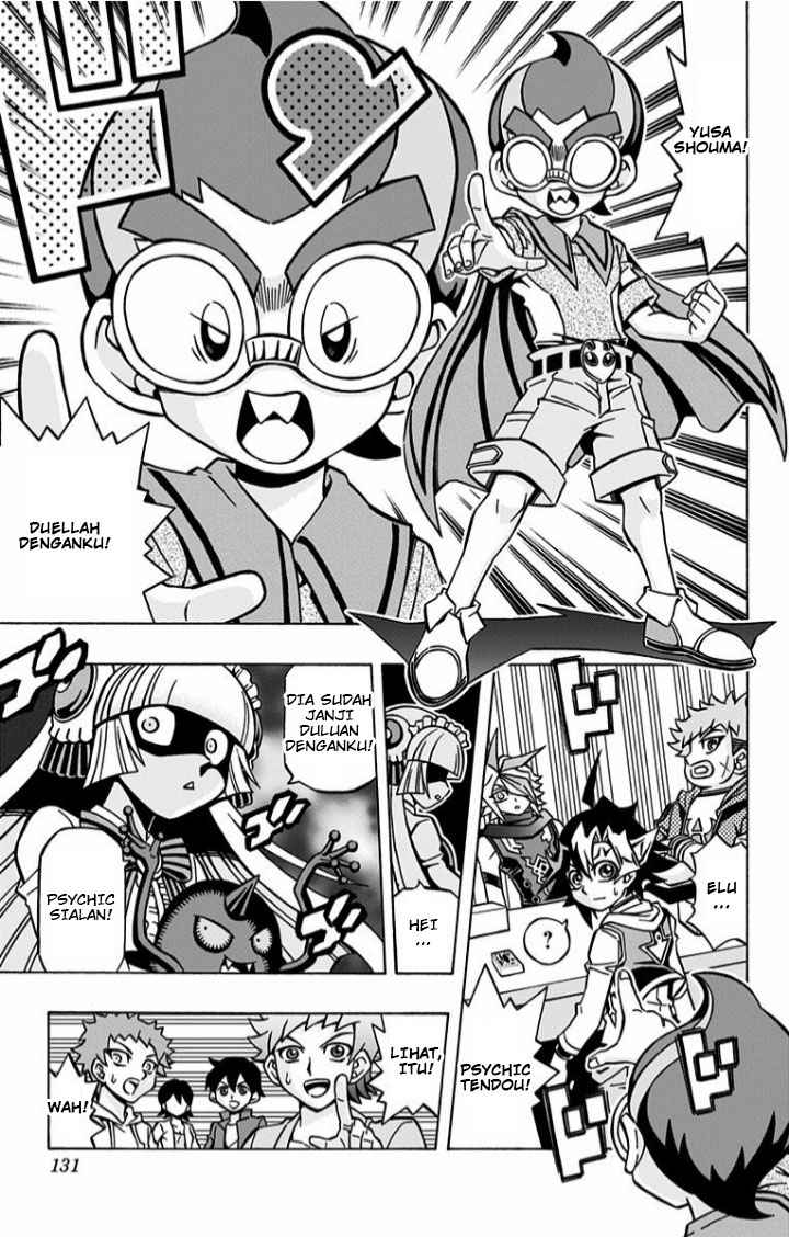 Yu-Gi-Oh! OCG Structures — Chapter 5, halaman 14