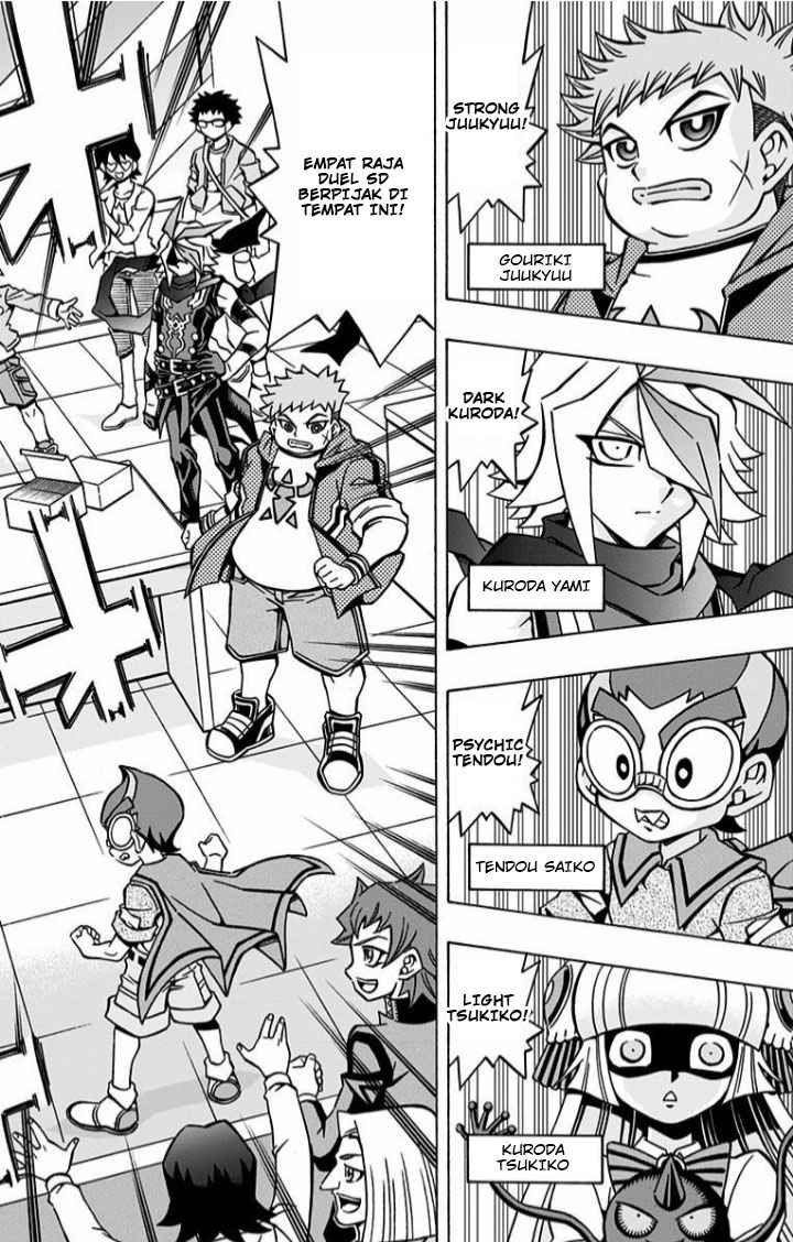 Yu-Gi-Oh! OCG Structures — Chapter 5, halaman 15