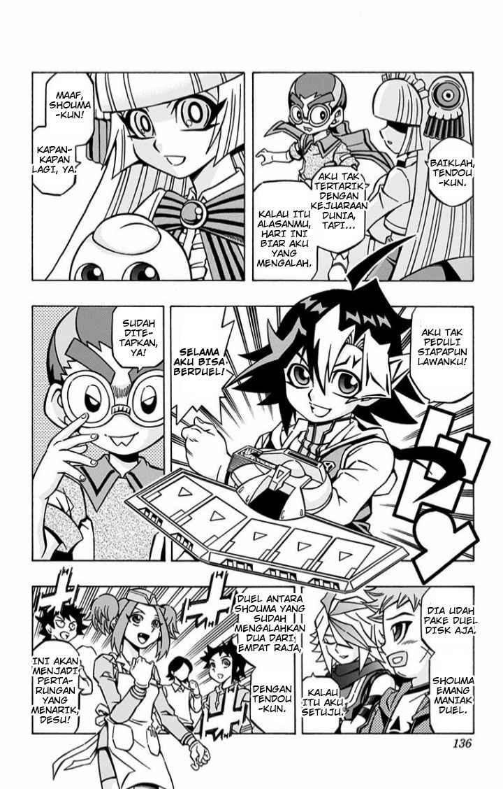 Yu-Gi-Oh! OCG Structures — Chapter 5, halaman 19