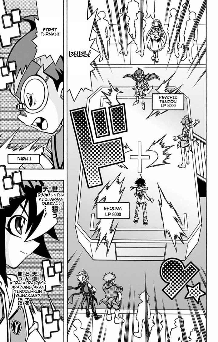 Yu-Gi-Oh! OCG Structures — Chapter 5, halaman 20