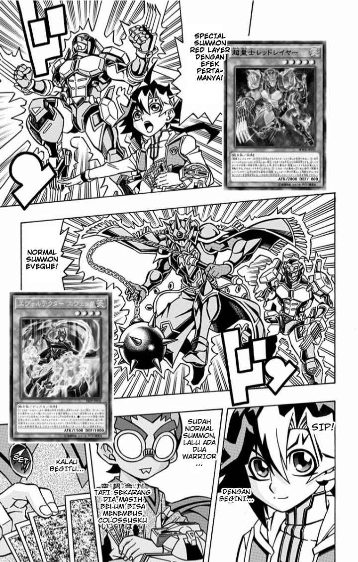 Yu-Gi-Oh! OCG Structures — Chapter 5, halaman 22