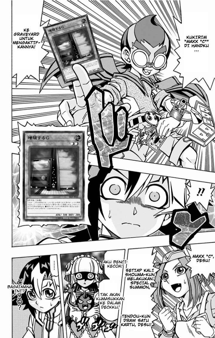 Yu-Gi-Oh! OCG Structures — Chapter 5, halaman 23