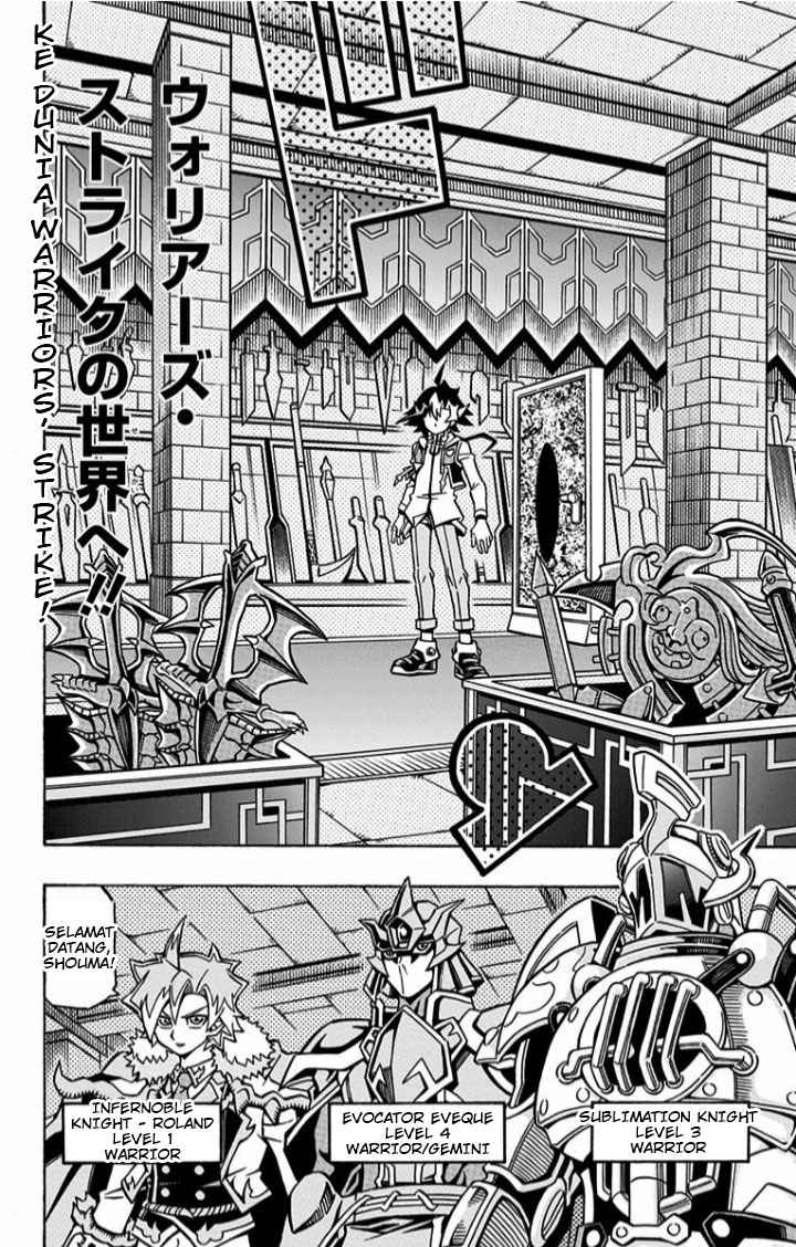 Yu-Gi-Oh! OCG Structures — Chapter 5, halaman 5
