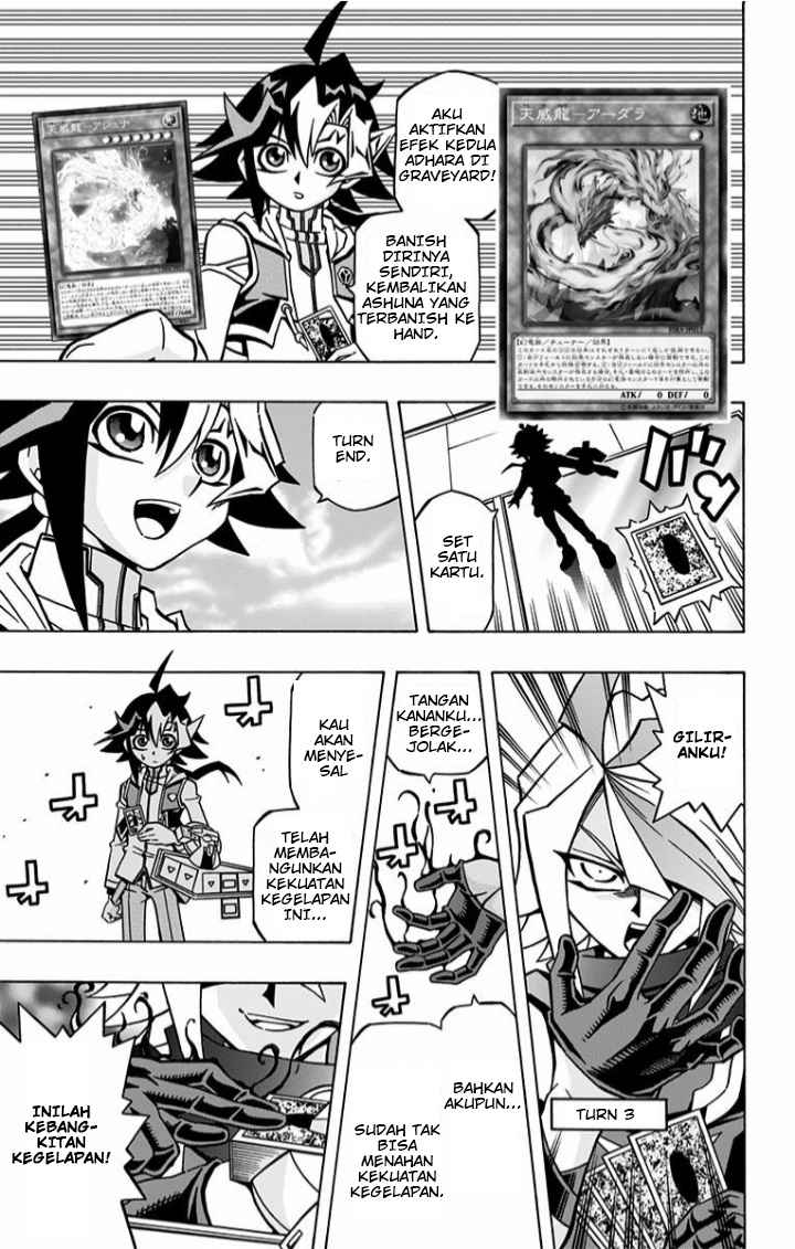 Yu-Gi-Oh! OCG Structures — Chapter 4, halaman 10