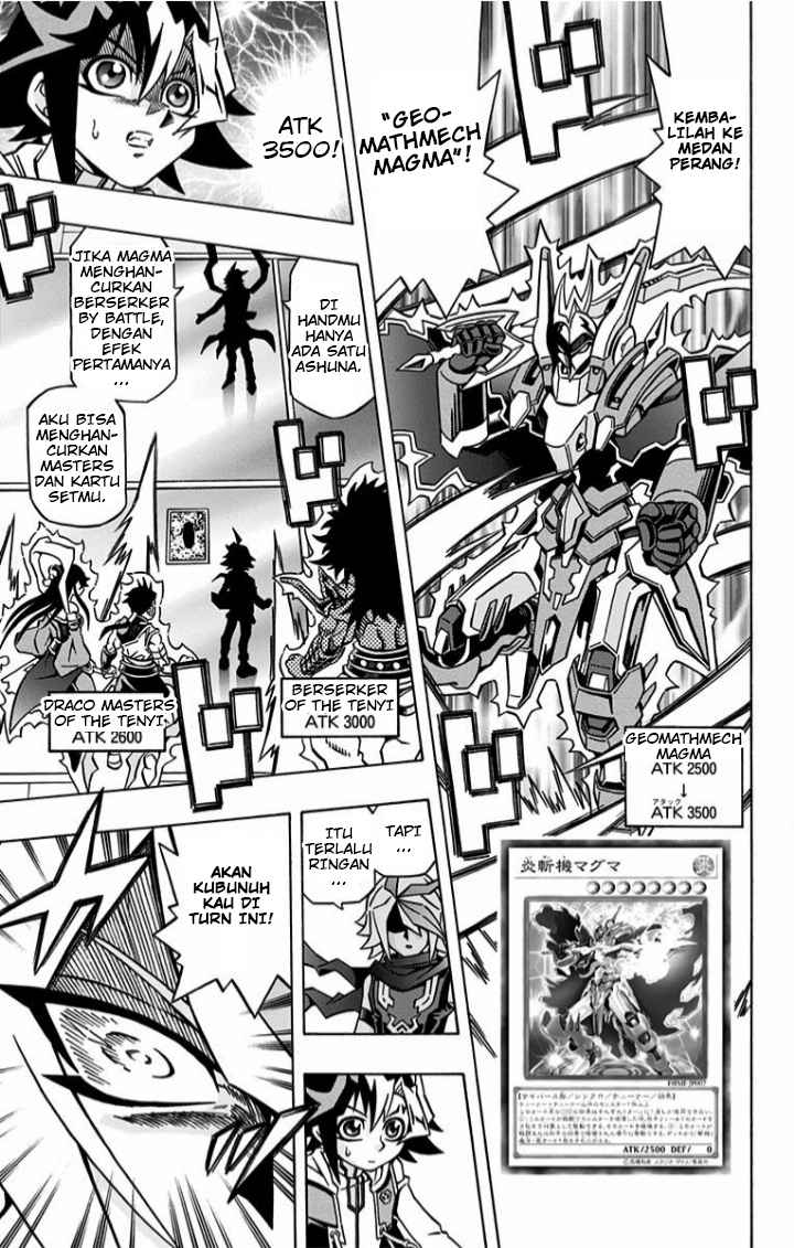 Yu-Gi-Oh! OCG Structures — Chapter 4, halaman 12