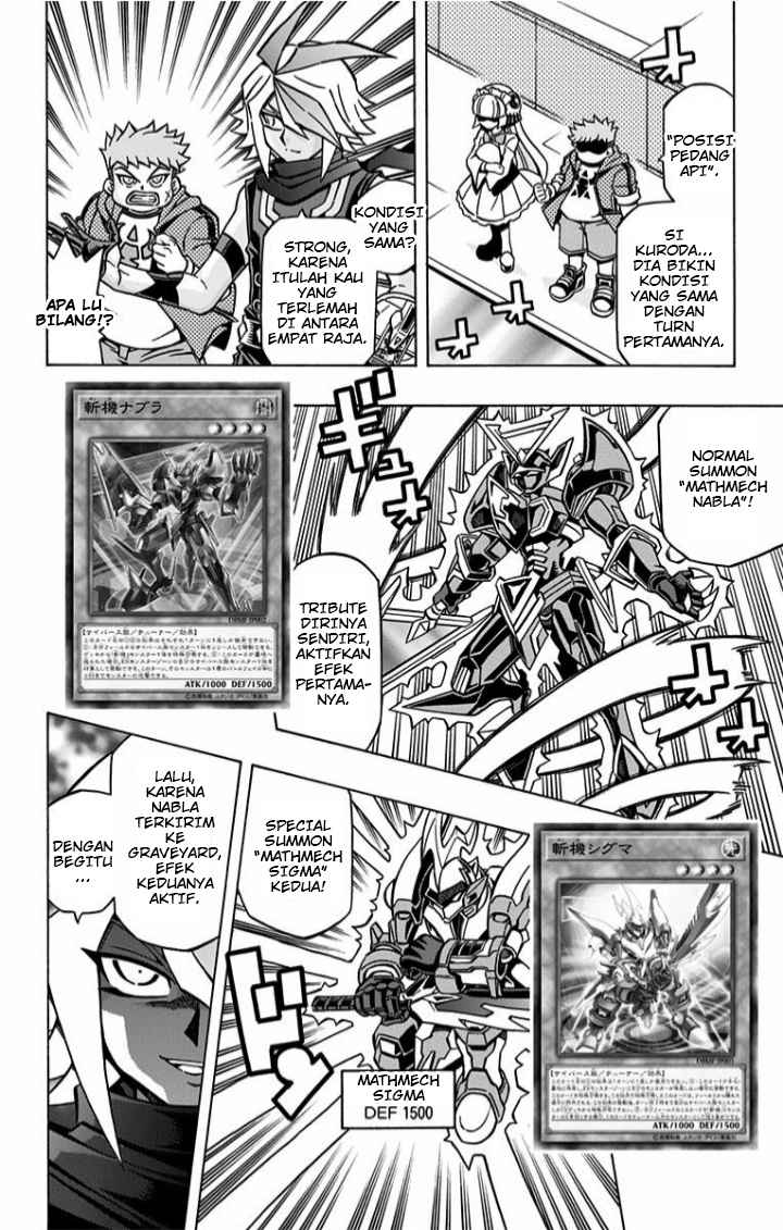Yu-Gi-Oh! OCG Structures — Chapter 4, halaman 15