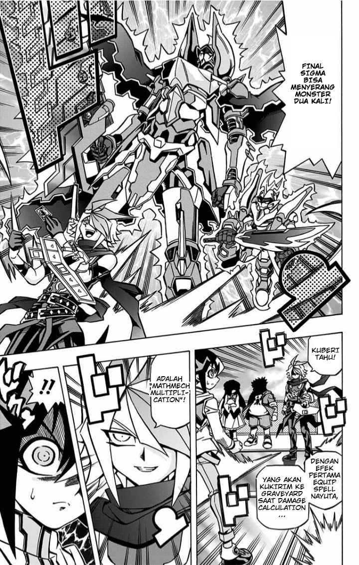 Yu-Gi-Oh! OCG Structures — Chapter 4, halaman 16