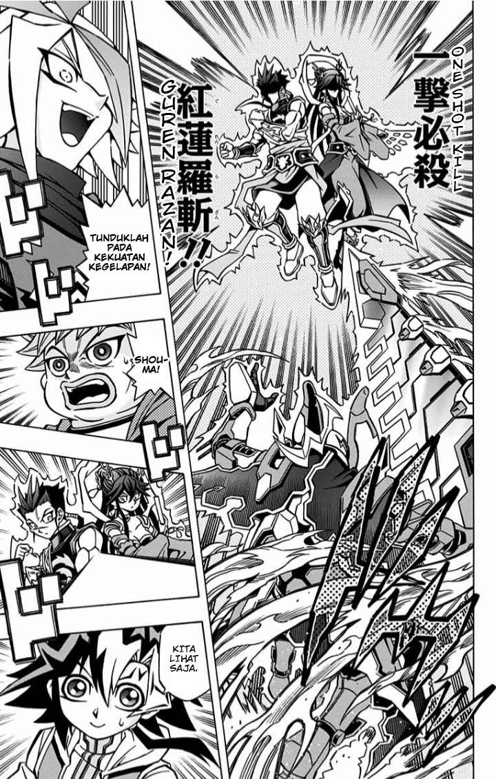 Yu-Gi-Oh! OCG Structures — Chapter 4, halaman 18