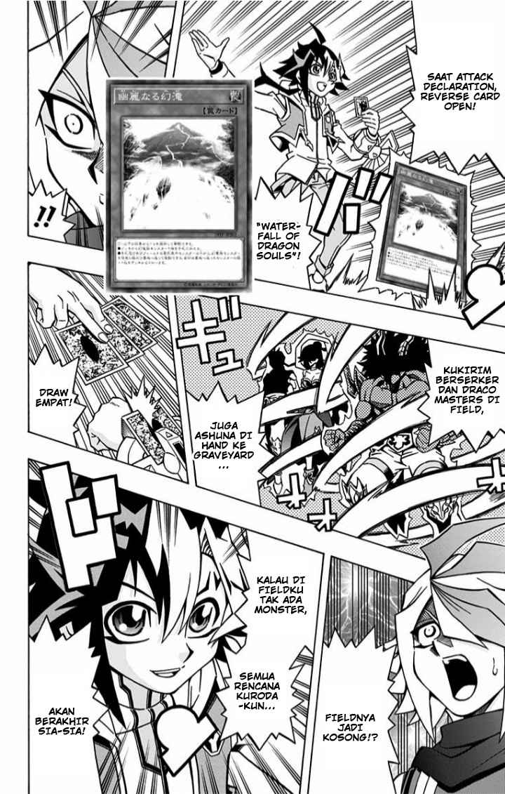 Yu-Gi-Oh! OCG Structures — Chapter 4, halaman 19