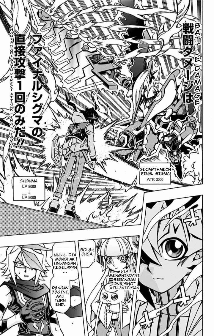 Yu-Gi-Oh! OCG Structures — Chapter 4, halaman 20