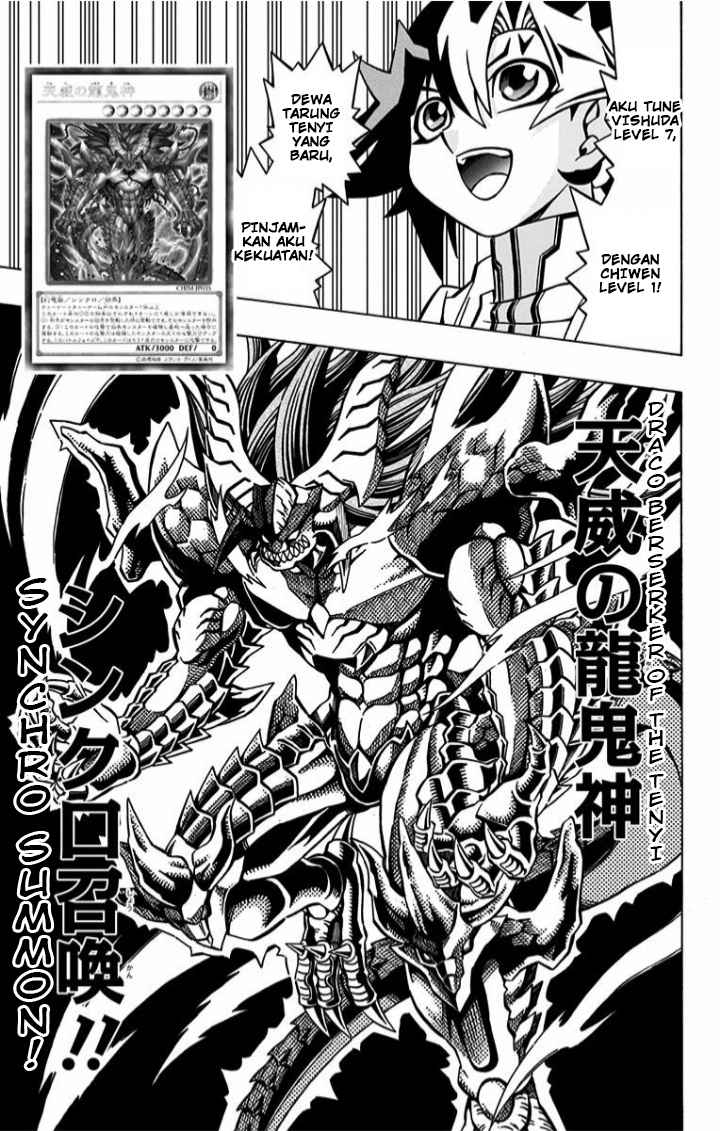 Yu-Gi-Oh! OCG Structures — Chapter 4, halaman 22