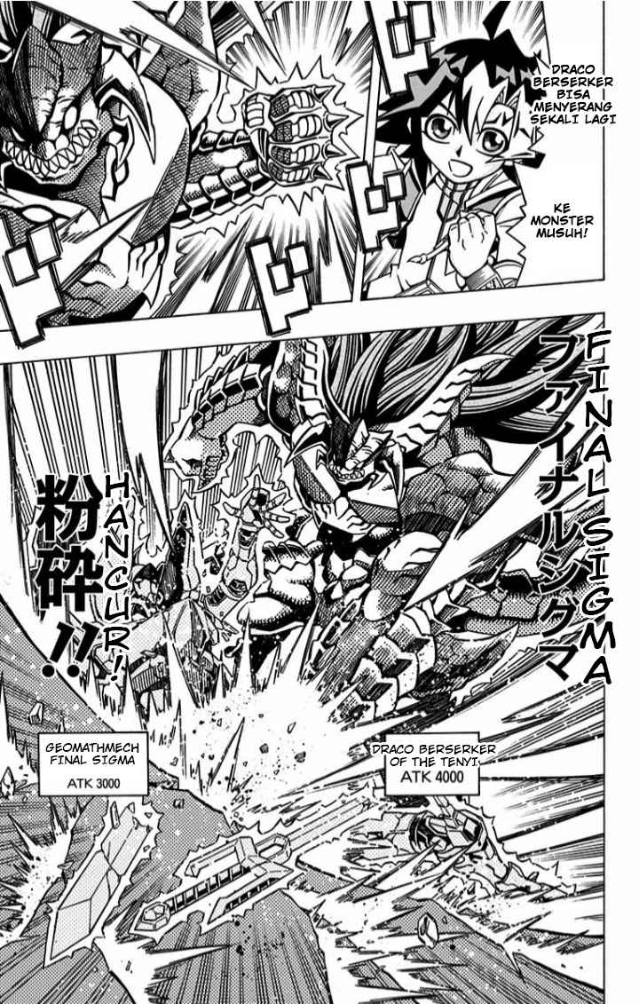 Yu-Gi-Oh! OCG Structures — Chapter 4, halaman 24
