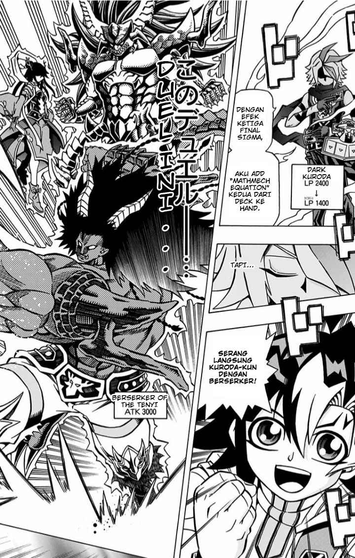 Yu-Gi-Oh! OCG Structures — Chapter 4, halaman 25