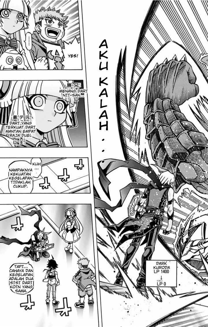 Yu-Gi-Oh! OCG Structures — Chapter 4, halaman 26