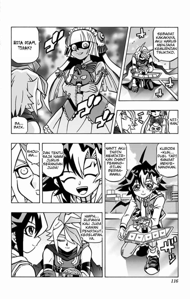 Yu-Gi-Oh! OCG Structures — Chapter 4, halaman 27