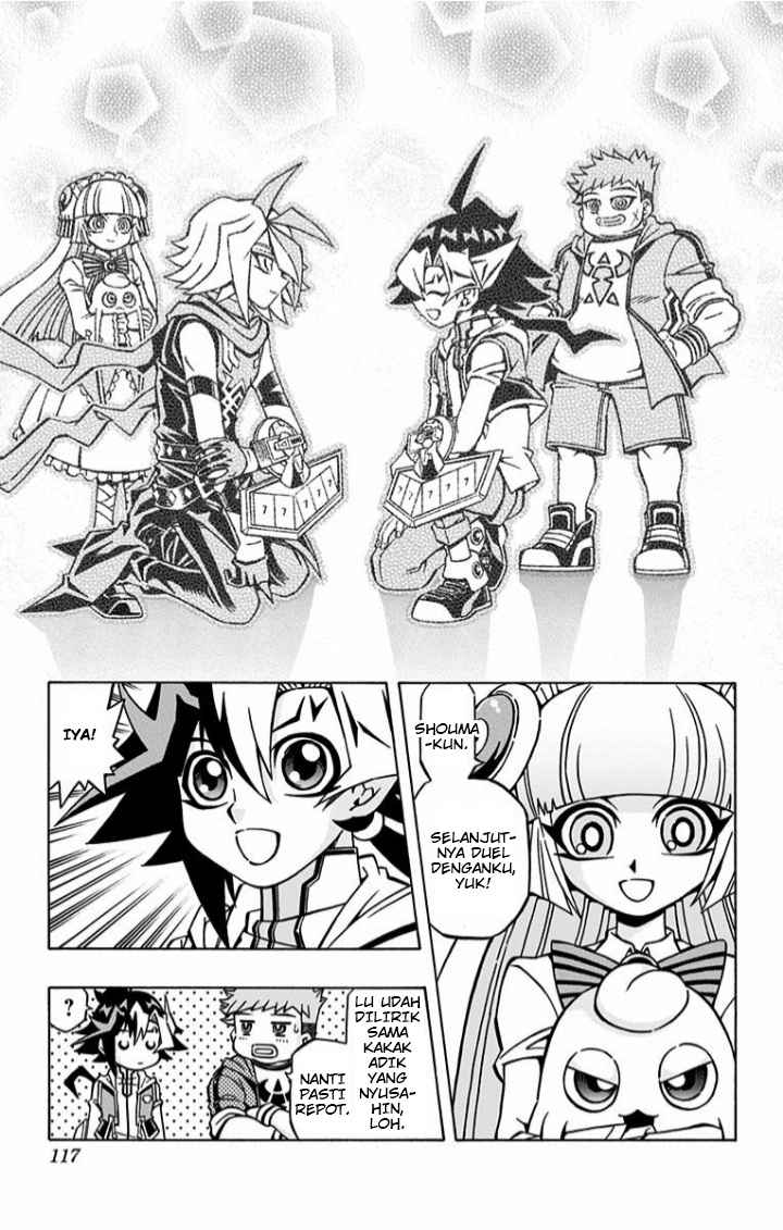 Yu-Gi-Oh! OCG Structures — Chapter 4, halaman 28
