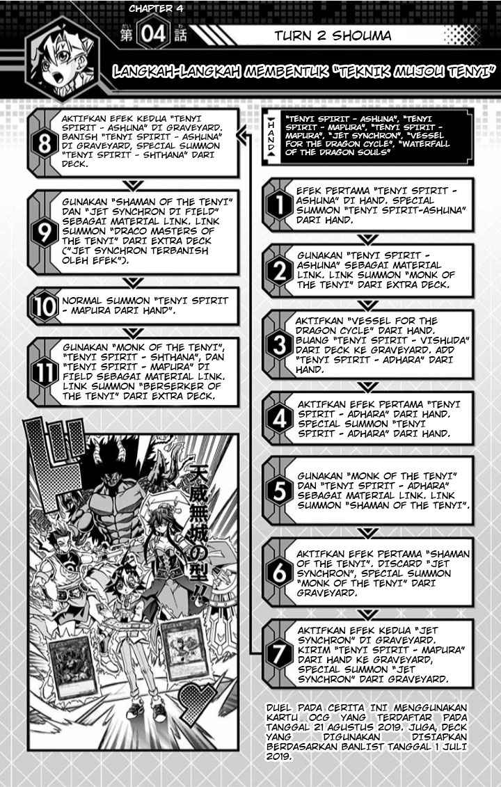 Yu-Gi-Oh! OCG Structures — Chapter 4, halaman 29