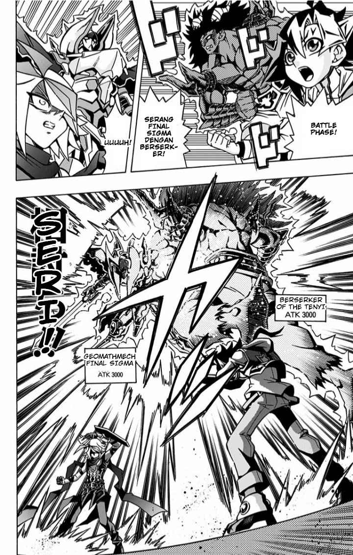 Yu-Gi-Oh! OCG Structures — Chapter 4, halaman 5