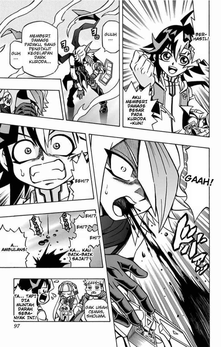 Yu-Gi-Oh! OCG Structures — Chapter 4, halaman 8