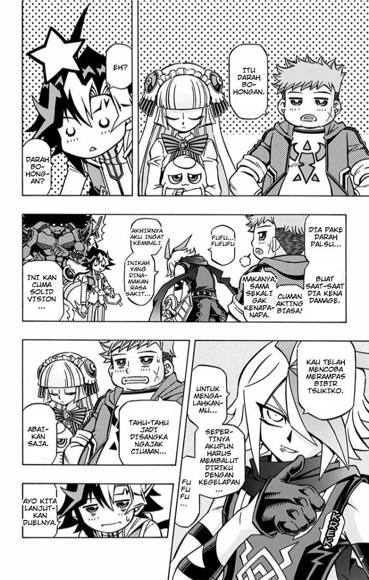 Yu-Gi-Oh! OCG Structures — Chapter 4, halaman 9