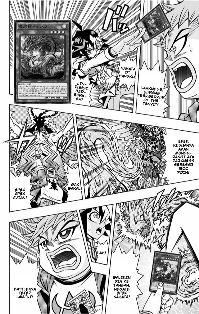Yu-Gi-Oh! OCG Structures — Chapter 2, halaman 17