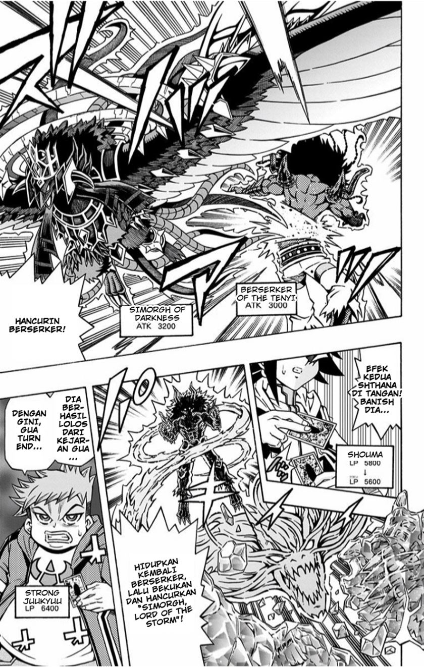 Yu-Gi-Oh! OCG Structures — Chapter 2, halaman 18