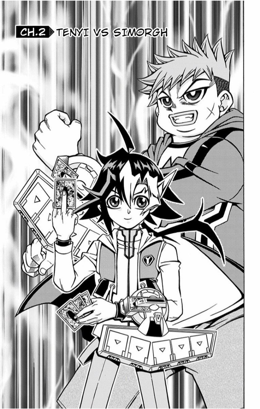 Yu-Gi-Oh! OCG Structures — Chapter 2, halaman 2