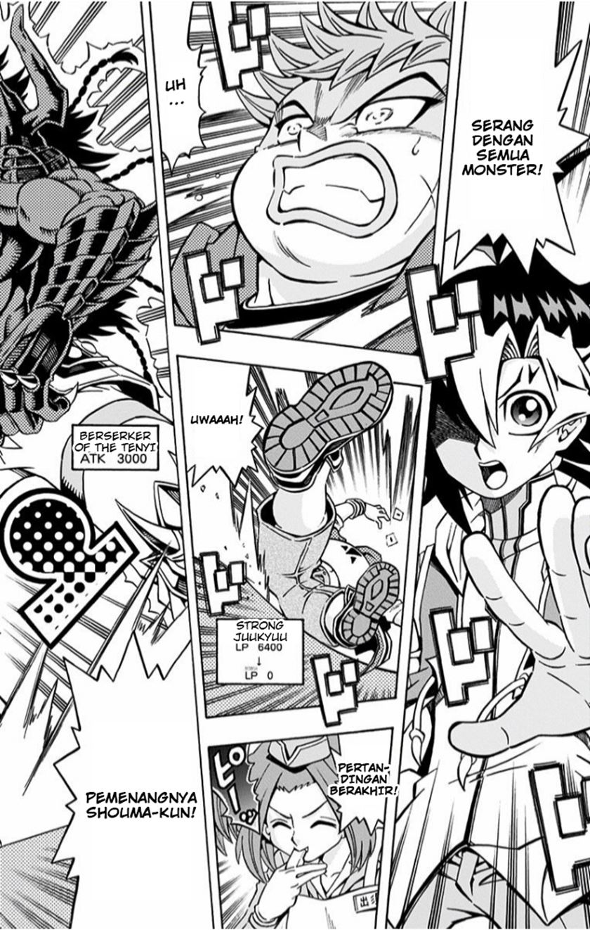 Yu-Gi-Oh! OCG Structures — Chapter 2, halaman 25