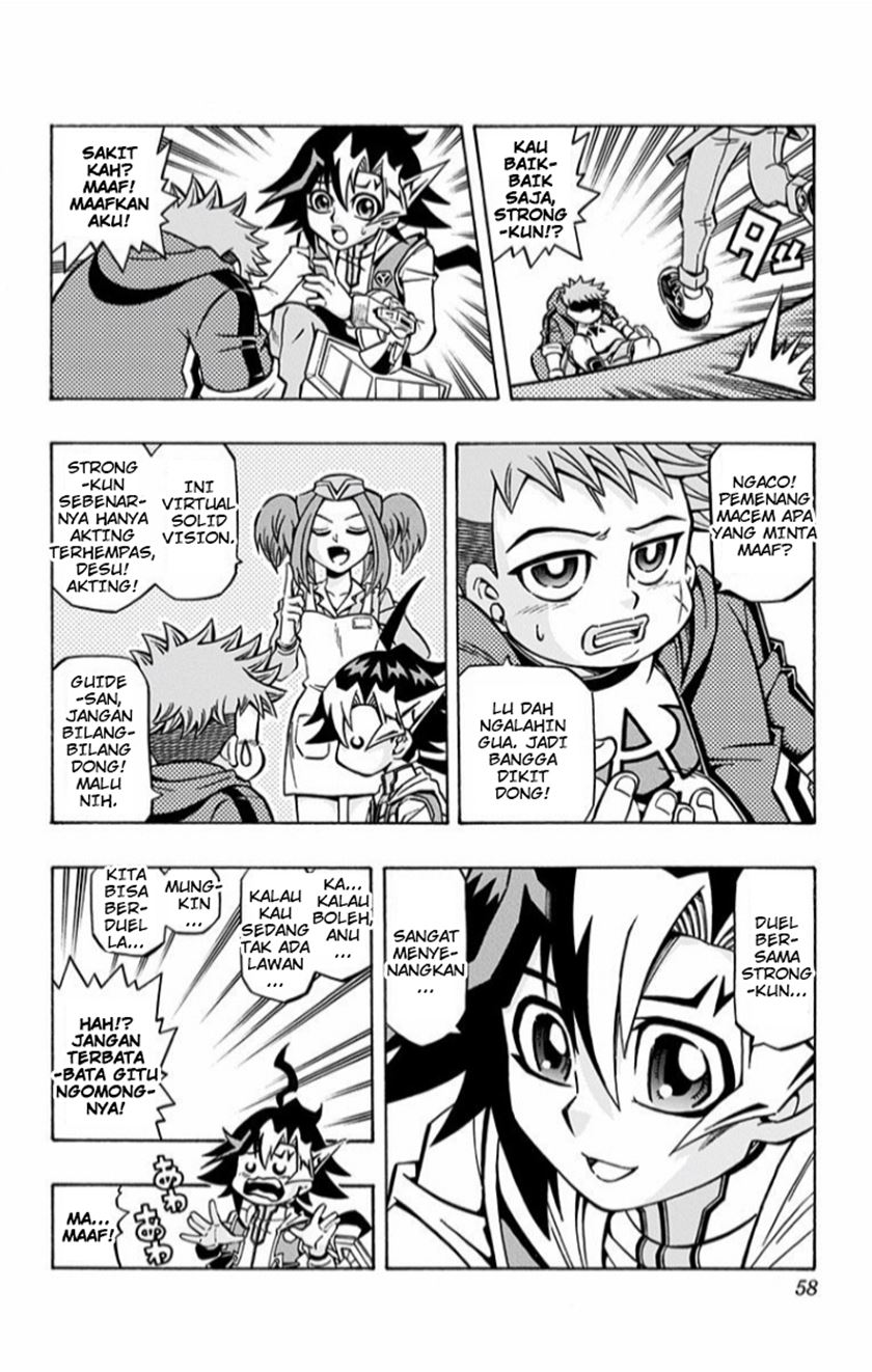 Yu-Gi-Oh! OCG Structures — Chapter 2, halaman 27