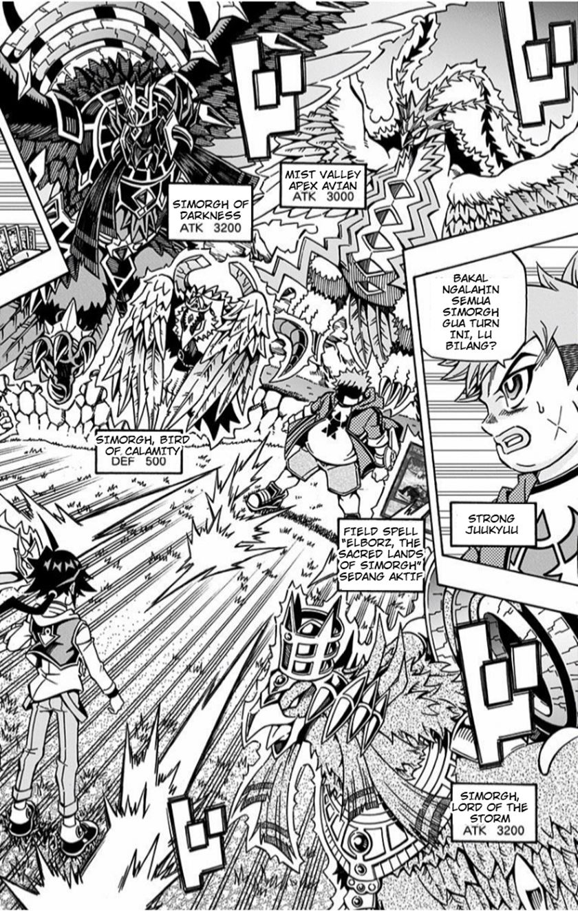 Yu-Gi-Oh! OCG Structures — Chapter 2, halaman 3